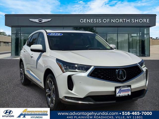 2023 Acura RDX