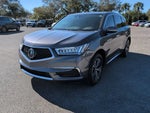 2018 MDX Thumbnail 7