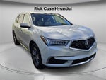2020 MDX Thumbnail 4