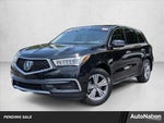 2020 MDX Thumbnail 2