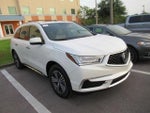 2018 MDX Thumbnail 1