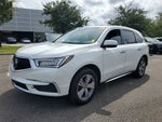 2020 MDX Thumbnail 9