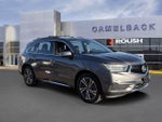 2019 MDX Thumbnail 8