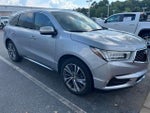 2020 MDX Thumbnail 2