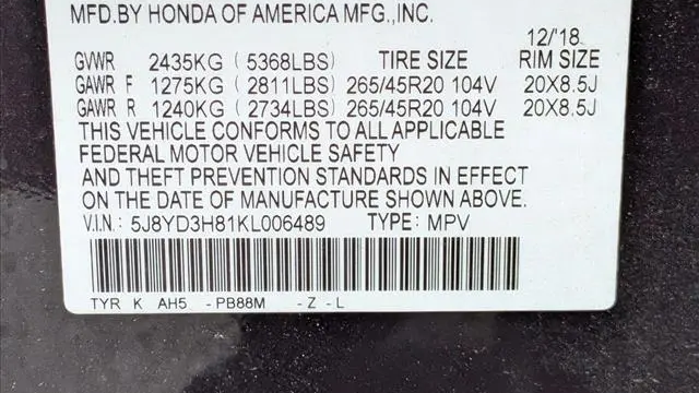 2019 Acura MDX w/Advance