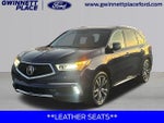 2019 MDX Thumbnail 1