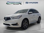 2020 MDX Thumbnail 4