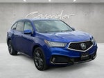 2019 MDX Thumbnail 2