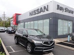2020 MDX Thumbnail 2