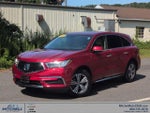 2019 MDX Thumbnail 1