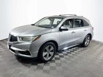 2020 MDX Thumbnail 1