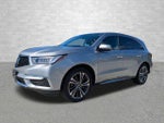 2020 MDX Thumbnail 5