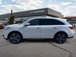 2020 MDX Thumbnail 2