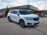 2020 MDX Thumbnail 7