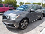 2017 MDX Thumbnail 1