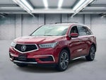 2020 MDX Thumbnail 24