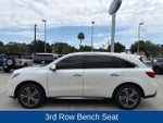 2018 MDX Thumbnail 3