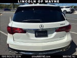 2018 MDX Thumbnail 4