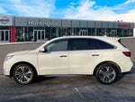 2019 MDX Thumbnail 32