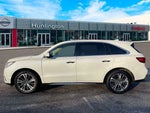 2019 MDX Thumbnail 9