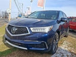 2020 MDX Thumbnail 2