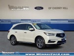 2019 MDX Thumbnail 1