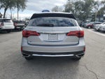 2019 MDX Thumbnail 8