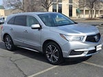 2020 MDX Thumbnail 3