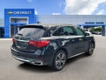 2020 MDX Thumbnail 43