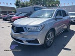 2019 MDX Thumbnail 2