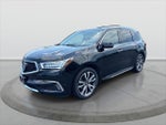 2020 MDX Thumbnail 1