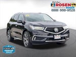 2020 MDX Thumbnail 1