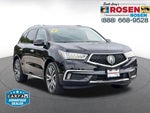 2020 MDX Thumbnail 1