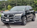 2020 MDX Thumbnail 3