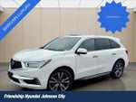 2019 MDX Thumbnail 1