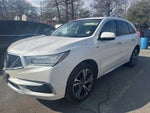 2020 MDX Thumbnail 1