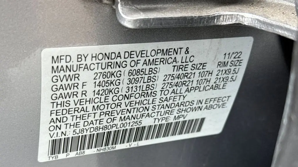 2023 Acura MDX SH-AWD Type S w/Advance Package