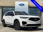 2023 MDX Thumbnail 1