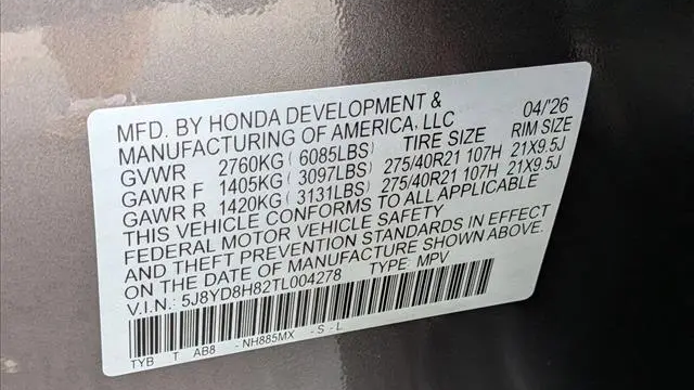2026 Acura MDX SH-AWD Type S w/Advance Package