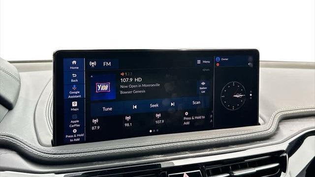 2026 Acura MDX SH-AWD Type S w/Advance Package