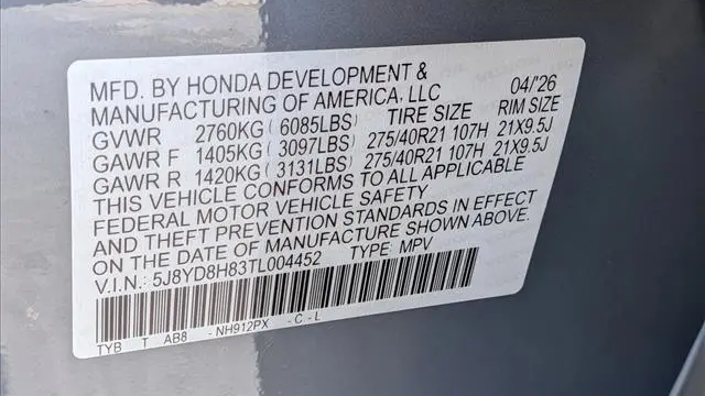2026 Acura MDX SH-AWD Type S w/Advance Package