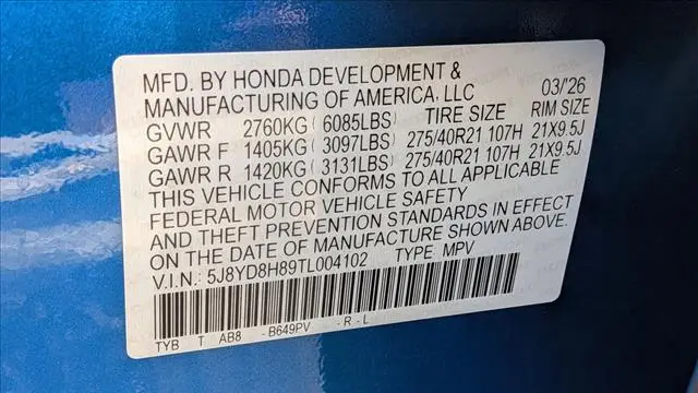 2026 Acura MDX SH-AWD Type S w/Advance Package