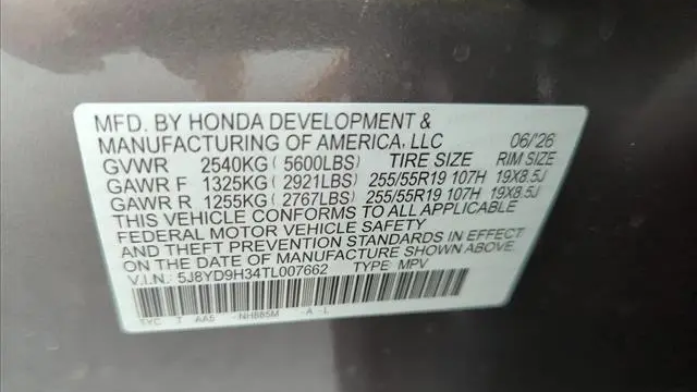 2026 Acura MDX Base