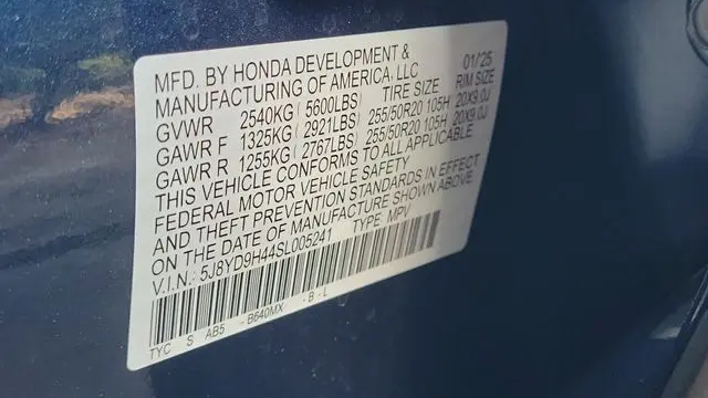 2025 Acura MDX w/Tech
