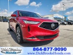 2023 MDX Thumbnail 1