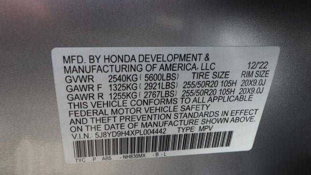 2023 Acura MDX w/Tech