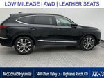 2023 MDX Thumbnail 9