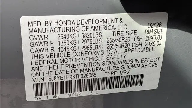 2026 Acura MDX SH-AWD  w/A-SPEC w/Advance