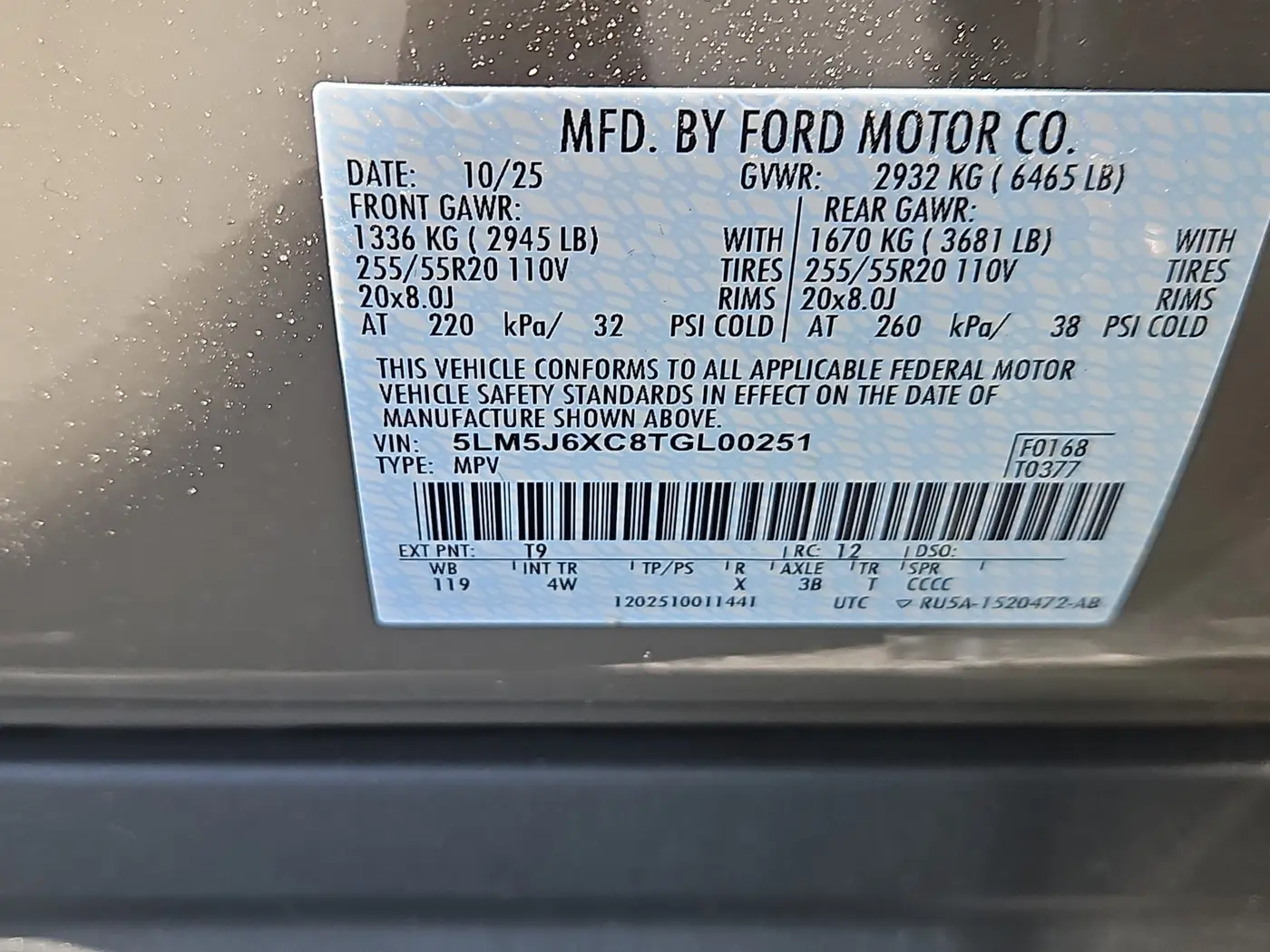 2026 Lincoln Aviator - $58,880
