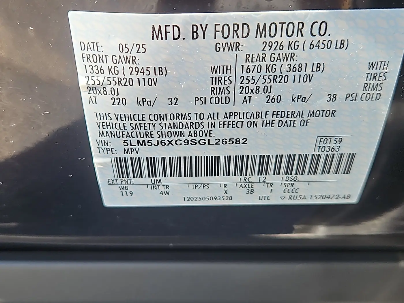 2025 Lincoln Aviator - $58,496